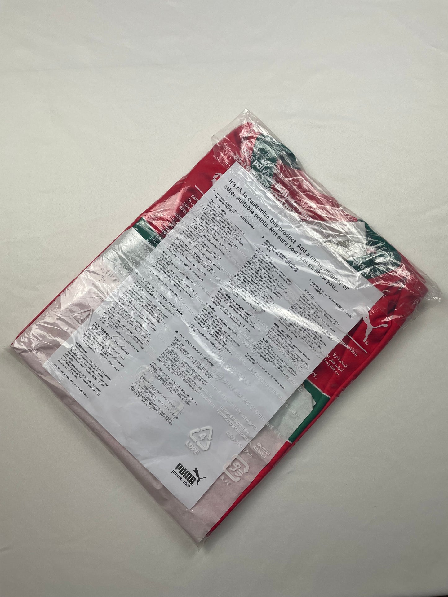 2022 Maroc Home BNWT (L)